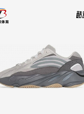 Adidas/阿迪达斯正品YEZYBost70V2Tephra运动经典休闲鞋FU7914