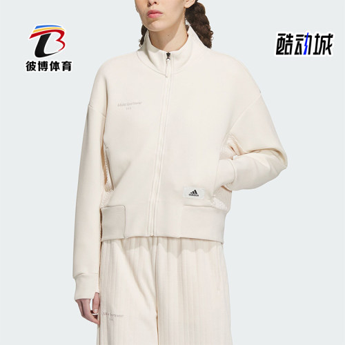 阿迪达斯正品女子时尚外套
