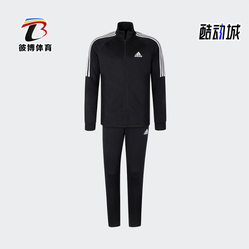 Adidas/阿迪达斯正品春秋男士休闲运动三条纹户外修身套装H28922