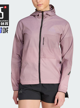 Adidas/阿迪达斯正品春秋款女士运动拉链经典连帽长袖外套KH4572