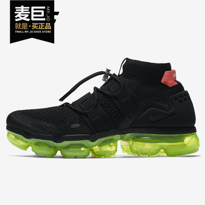 Nike/耐克正品 Air VaporMax Utility大气垫男女运动跑步鞋AH6834