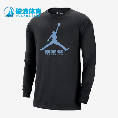 Nike/耐克正品Jordan男士时尚宽松圆领休闲长袖T恤FN1271-010