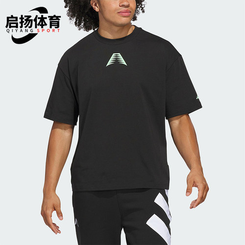 Adidas/阿迪达斯正品ANTED BT2 TEE男士休闲宽松日常短袖JZ1147