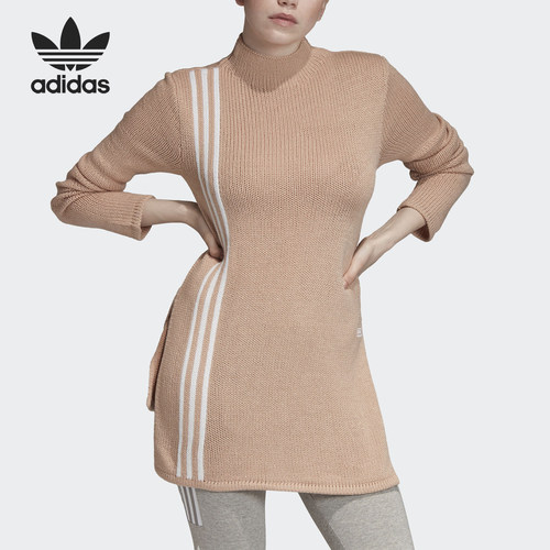 Adidas/阿迪达斯官方正品三叶草女士保暖针织立领运动卫衣FN2795