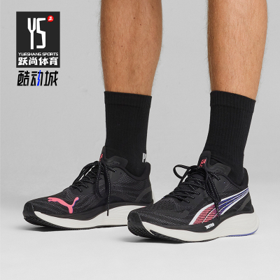 Puma/彪马正品3VELOCITY NITRO男士厚底耐磨跑步鞋377748-16