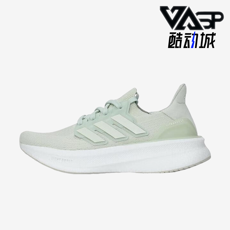 Adidas/阿迪达斯正品2025女士轻便训练经典防滑健身跑步鞋JH9063