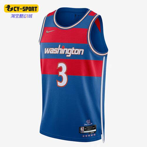 Nike/耐克正品新款比尔BEAL 奇才球队限定SW男子球衣DB4048-477