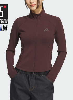 Adidas/阿迪达斯正品2025秋季款女士日常立领耐穿运动外套KF2508
