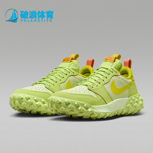 Nike/耐克正品JORDAN男士运动低帮减震耐磨透气休闲鞋FV4227-700