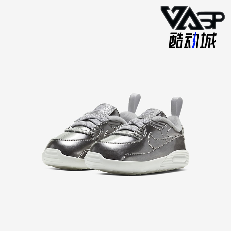 Nike/耐克正品Air Max 90 婴童舒适低帮防滑耐磨运动鞋CV2397-001