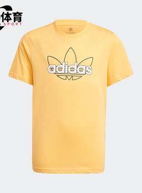 Adidas/阿迪达斯正品三叶草大童舒适圆领透气印花运动短袖GN2300