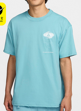 Nike/耐克正品轻盈新款男士时尚运动透气休闲短袖T恤FZ5276-464