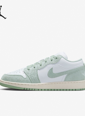 Nike/耐克正品JORDAN GS女子大童耐磨休闲低帮板鞋FN9137-131