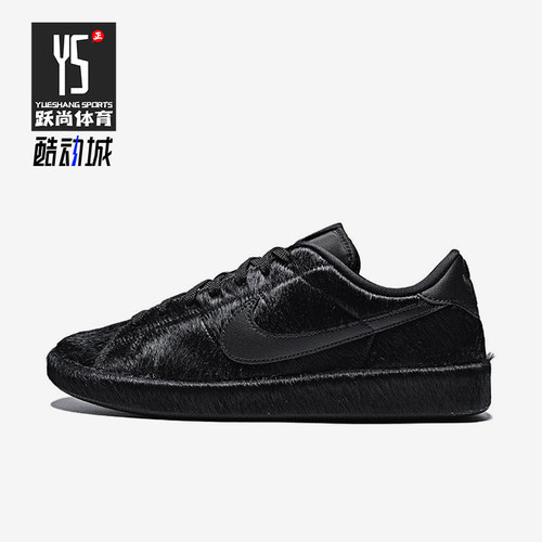 Nike/耐克正品男士经典时尚耐磨缓震低帮休闲板鞋JA8560-001