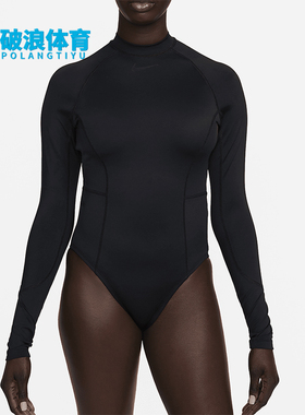 Nike/耐克正品夏季新款女士简约长袖连体泳衣FZ6242-010