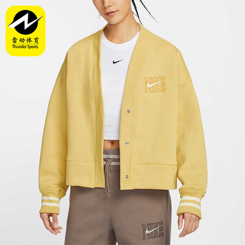 Nike/耐克正品新款女士针织运动宽松时尚夹克外套HJ0947-700