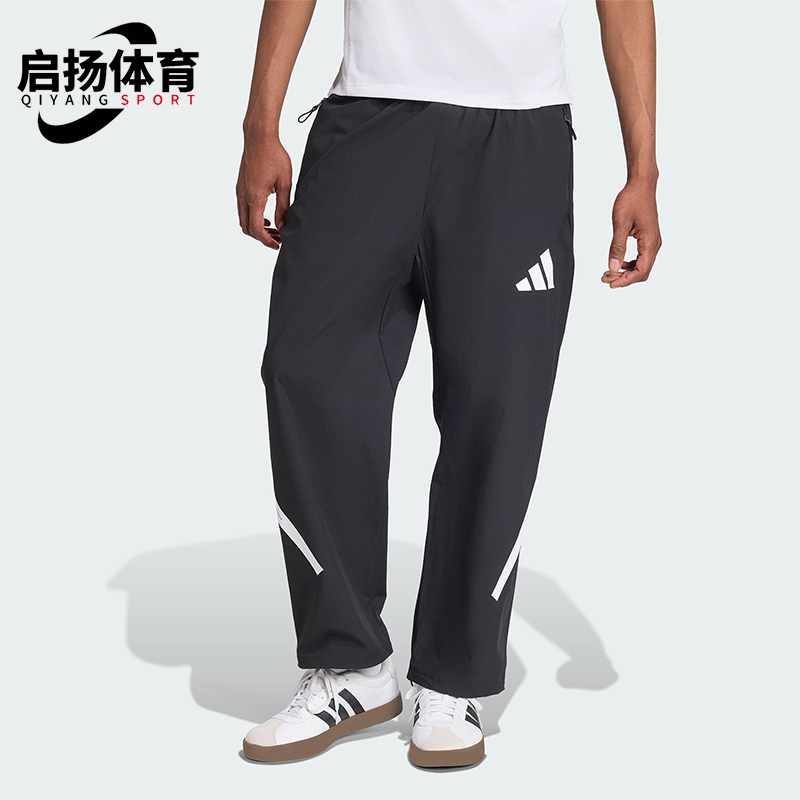 Adidas/阿迪达斯正品2025男士耐穿梭织运动休闲直筒长裤KE4876