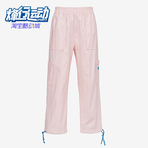 Nike/耐克正品梭织轻薄透气宽松直筒工装经典运动长裤DM6570-610