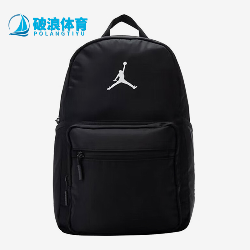 阿迪达斯男女同款时尚潮流腰包