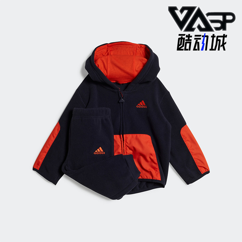 阿迪达斯婴童运动透气连帽套装