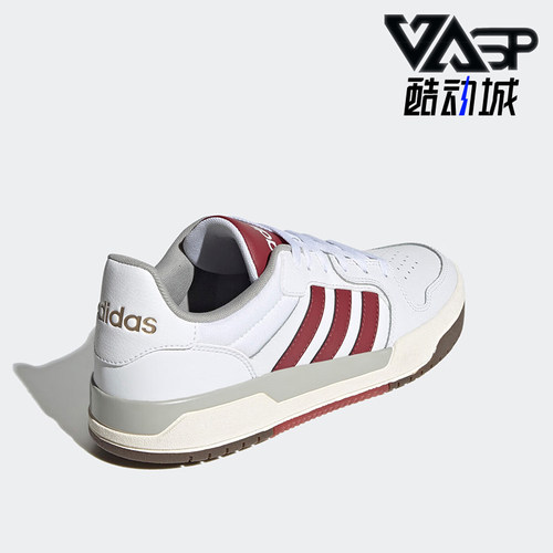 Adidas/阿迪达斯正品ENTRAP男女款休闲少年感复古板鞋JQ3926