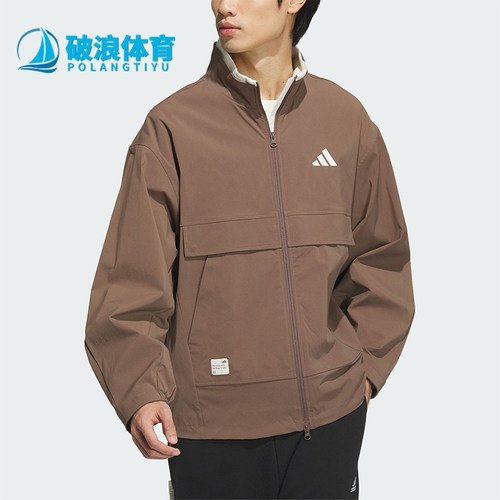 阿迪达斯男士时尚立领外套