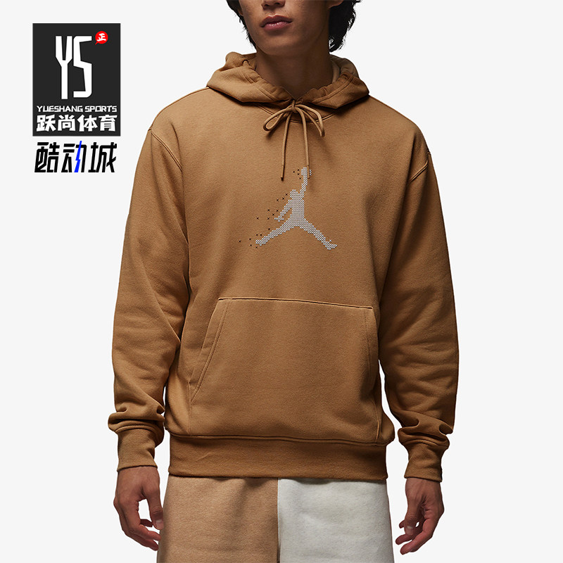 Nike/耐克正品JORDAN男士加绒保暖运动经典连帽卫衣FD7466-281