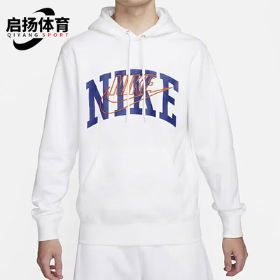 Nike/耐克正品新款男士经典字母印花卫衣套头衫FV4448-100