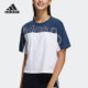 阿迪达斯正品 运动T恤 当季 女子直接生活短袖 GP5443 新款 Adidas