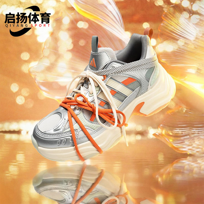 Adidas/阿迪达斯正品2025秋季款男女训练低帮系带足球鞋KI1865
