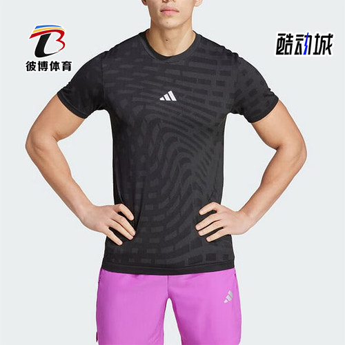 阿迪达斯男士圆领短袖T恤