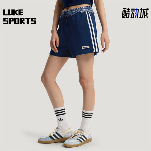Adidas/阿迪达斯正品三叶草女士运动针织休闲格纹拼接短裤KU9394