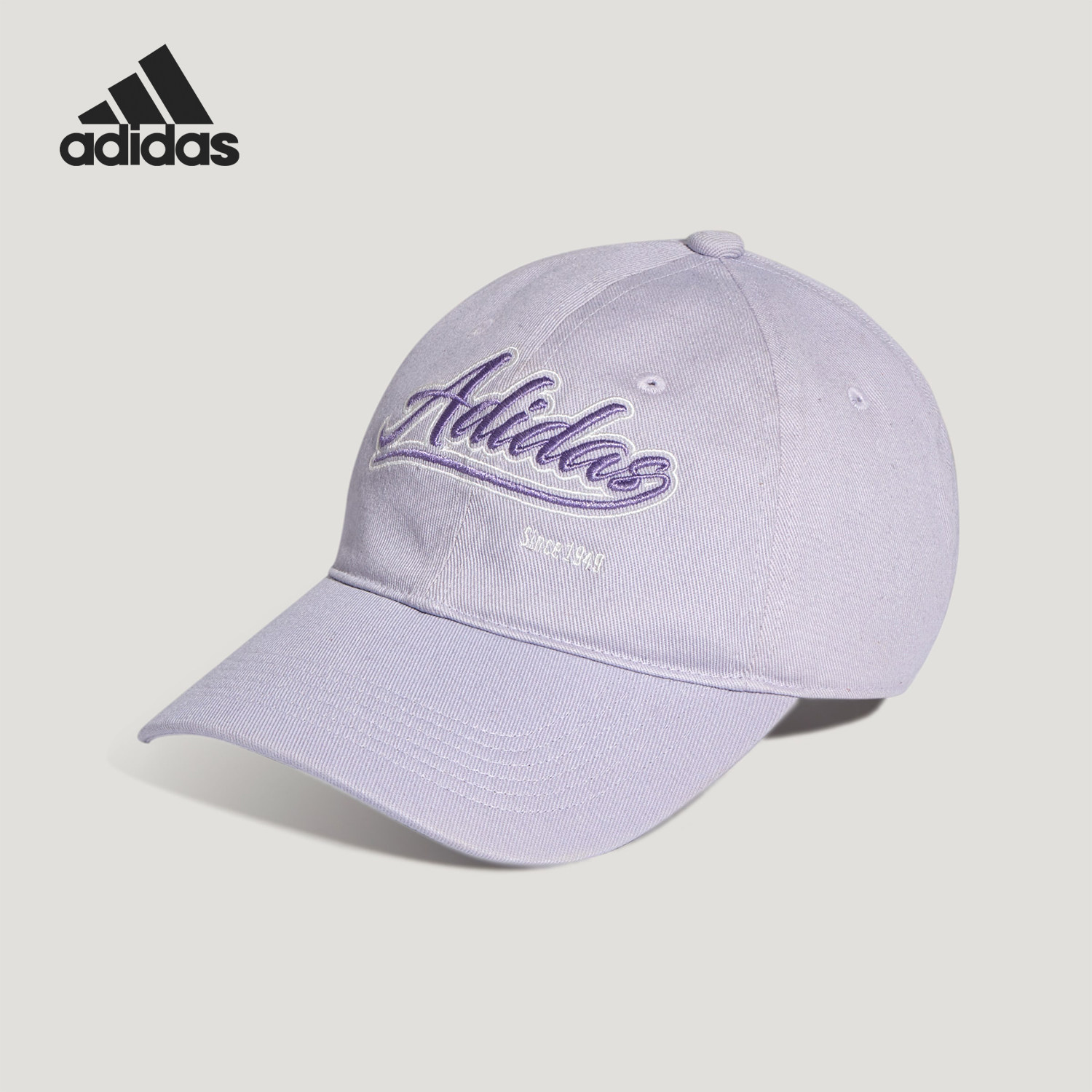 Adidas/阿迪达斯正品NEWCAP新款男女时尚经典训练运动帽KR2602