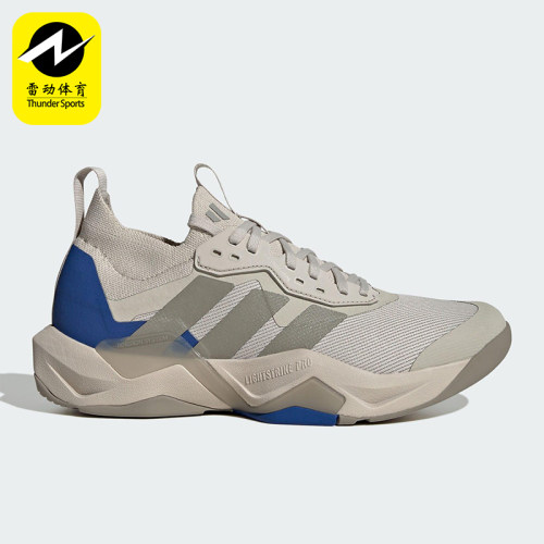 Adidas/阿迪达斯正品运动男士经典轻便透气耐磨综合训练鞋JP7973