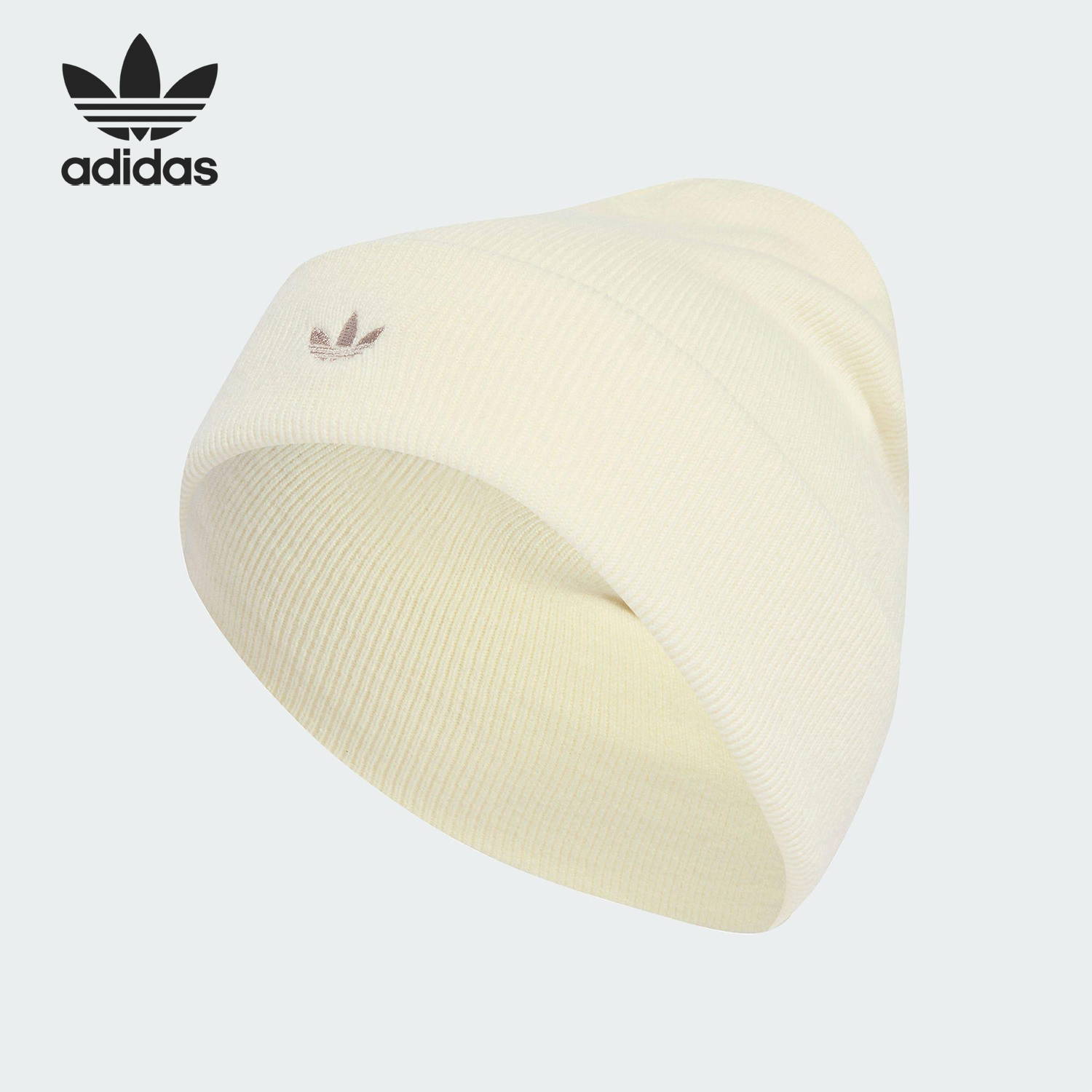 Adidas/阿迪达斯正品三叶草男女儿童经典运动保暖针织帽KB3012