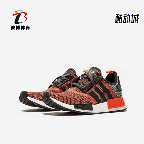 Adidas/阿迪达斯正品三叶草男女同款低帮运动耐磨跑步鞋S79158