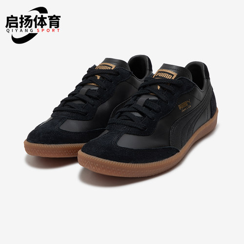 Puma/彪马男女休闲运动板鞋
