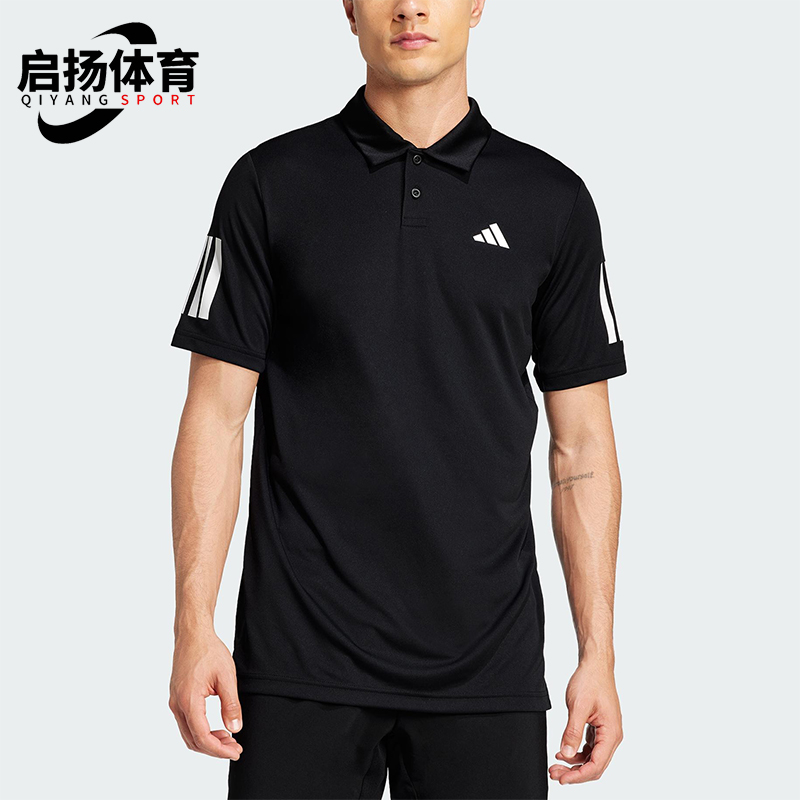 Adidas/阿迪达斯正品夏季男士运动翻领针织网球短袖POLO衫JG0985