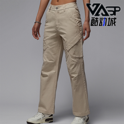 耐克女士时尚工装长裤