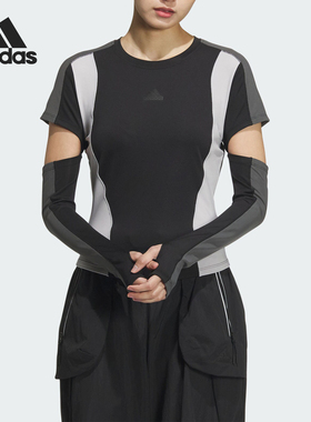Adidas/阿迪达斯官方正品夏季新款女士二合一运动休闲长袖JI7529