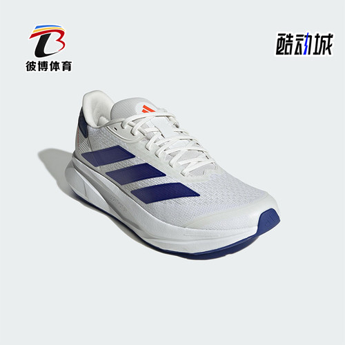 Adidas/阿迪达斯正品DURAMO SL2男女比赛运动训练跑步鞋JS4395
