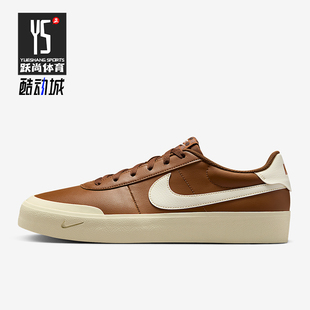 Shot男士 Court 复古休闲经典 轻盈板鞋 201 Nike FQ8146 耐克正品