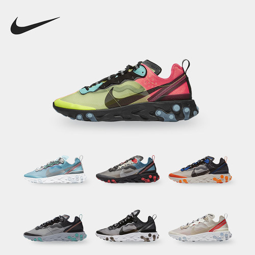 耐克男子运动透气训练跑步鞋