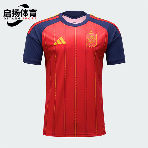 Adidas/阿迪达斯正品西班牙主场男士针织足球运动修身T恤JN4390