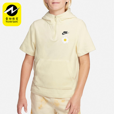 Nike耐克正品大童短袖连帽衫