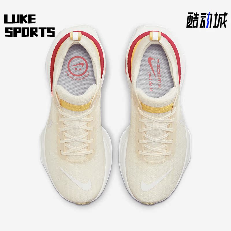 耐克LUNAREPICFLYKNIT男女跑步鞋