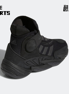 Adidas/阿迪达斯正品 0 TO 60 STMT男子高帮缓震运动篮球鞋GX2486