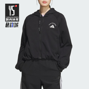 JACKET女士宽松运动连帽针织外套KC2662 KNIT Adidas 阿迪达斯正品
