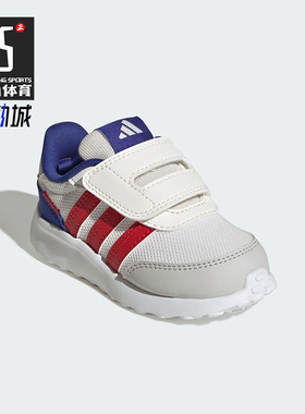 Adidas/阿迪达斯正品RUN 70S AC婴童运动魔术贴耐磨休闲鞋JQ9616