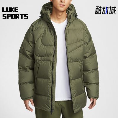 Nike/耐克正品2025冬季款男士日常连帽保暖耐穿羽绒服IH2378-222